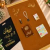 A0584959-6B22-4413-958D-873CAD0C56A3 شنطه حي علي الصلاه