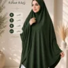 A56D464D-007F-4865-ADE9-E0975DA4CDAF خمار زبدة مستورد سادة