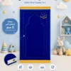 A907C00D-AD16-44C2-A29B-5D790C2484F5 سجادة محراب الصلاة المبطنة للأطفال