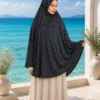 BD9CE27A-9AA2-4E89-90FD-0CE4C5F9B0CB خمار زبدة مشجر مستورد