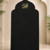 C02F76AB-2BDC-4180-ABB6-95BB60661873 سجادة صلاة قطيفة محراب
