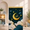 C23C5656-BB48-4160-8CC1-AD8232EB3AAA سجادة سماء