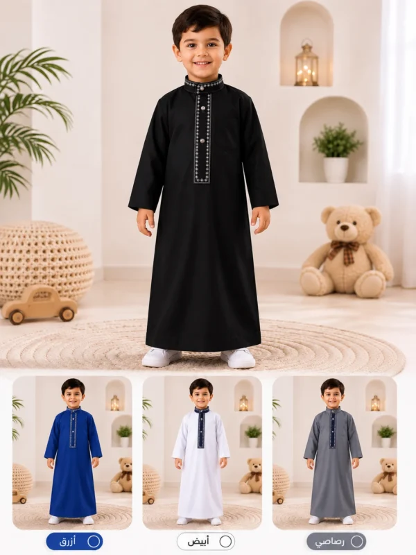 C55E269B-9465-4438-A559-C73534F48CCF جلابية أطفالي فايبر
