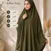 C5726540-254B-4BE3-8CFF-7172251ECEF0 خمار زبدة مستورد سادة