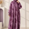 C612F7C9-43C2-423B-AA87-C03CE3DF079F إسدال ستان سعودي منقوش