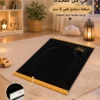 D4F5D968-8E1B-4BCD-85F7-811994B976ED سجادة محراب الصلاة المبطنة للأطفال