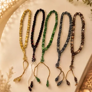 سبحة البهاء