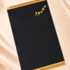 E393C117-10E0-41A8-88E4-7BADB0742EE1 سجادة صلاة قطيفة سادة