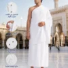 E99A298C-B666-4036-A602-756DA413548F إحرام عباد الرحمن