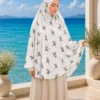 F2B59E18-22D5-4A03-94AF-A28A72D2B964 خمار زبدة مشجر مستورد