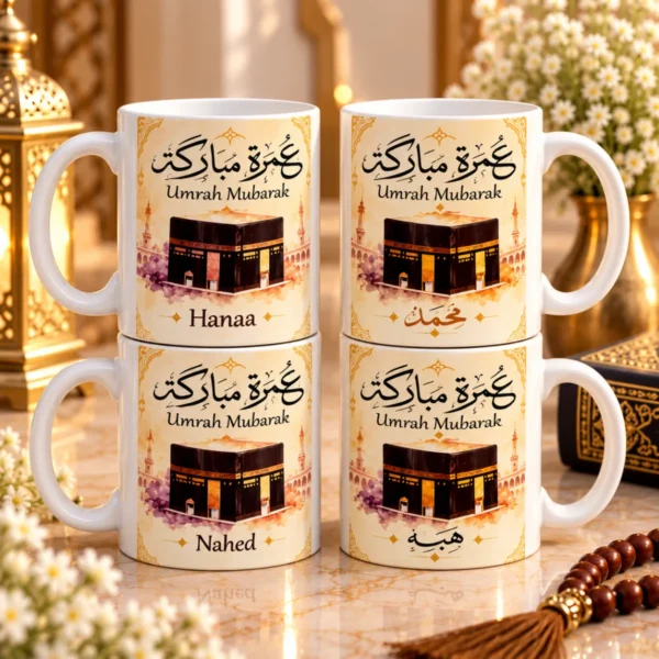 F597889B-A931-46B5-AAD8-B98272FB0F58 مج بالاسم – تصميم عربي مخصص