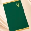 F5C9F633-88ED-4C38-8BF3-9DCAEDC490C0 سجادة صلاة قطيفة سادة