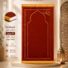 F5D33490-B90E-4E64-9299-9AEB5D4EAD5F سجادة محراب الصلاة المبطنة