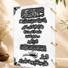 FDB4CC06-BBB8-4CB2-BE31-1F54E216A667 الإجازة القرآنية – الإصدار الملكي الاكليرك