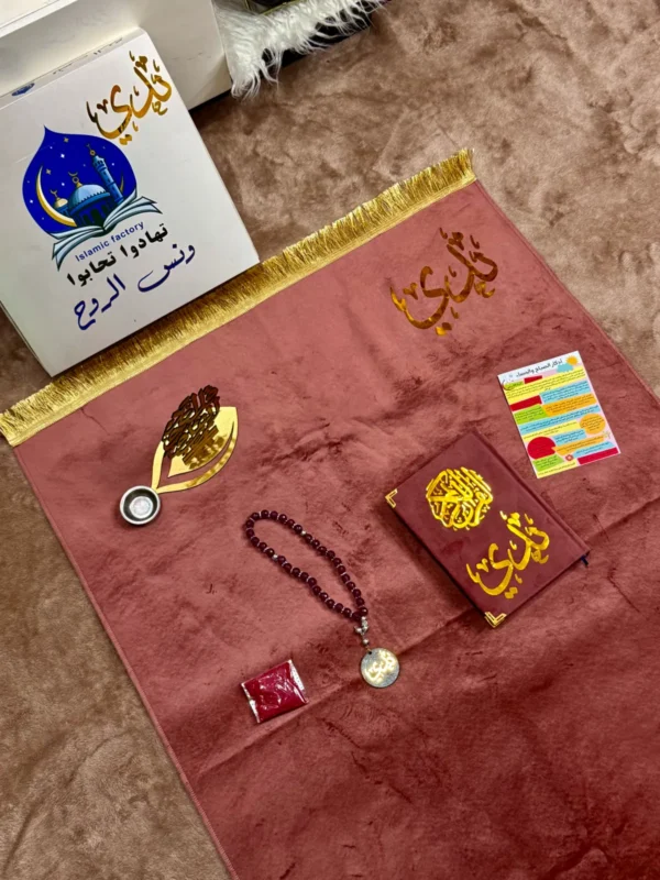 بوكس ونس الروح