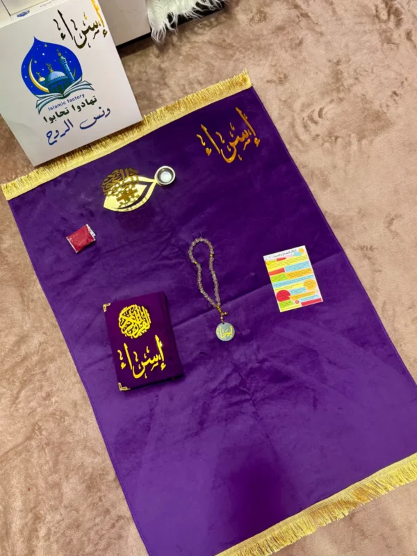 بوكس ونس الروح
