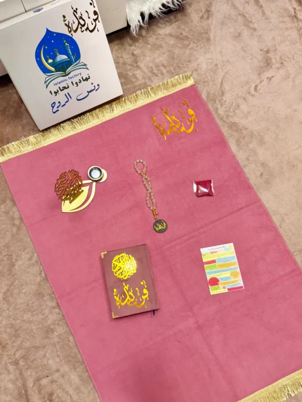 بوكس ونس الروح