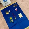 بوكس ونس الروح