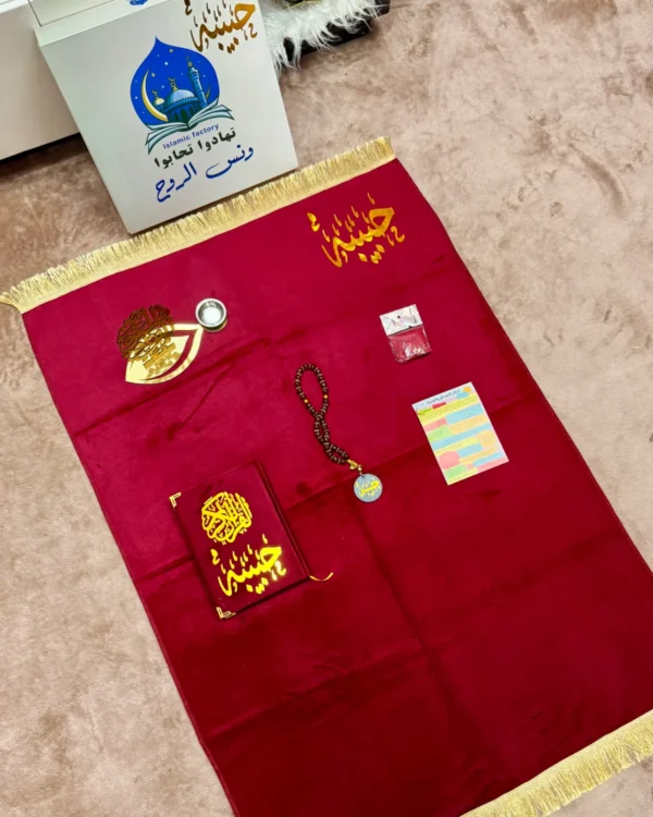 بوكس ونس الروح