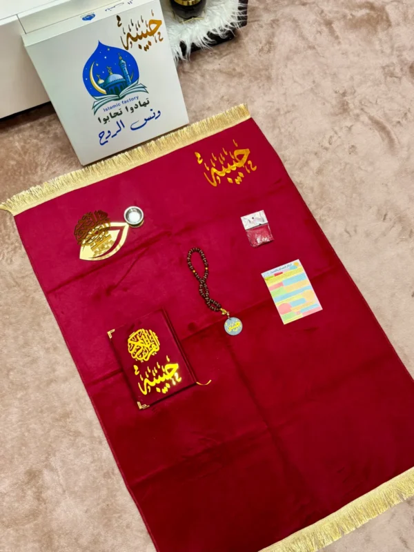 بوكس ونس الروح