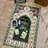 IMG_1613 بوكس ورتّل القرآن ترتيلًا