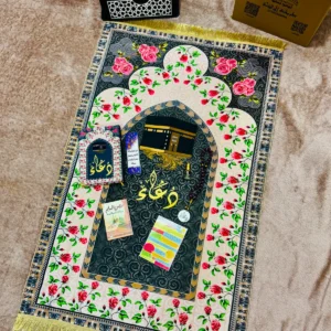 بوكس ورتّل القرآن ترتيلًا