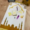 IMG_1622 بوكس ورتّل القرآن ترتيلًا