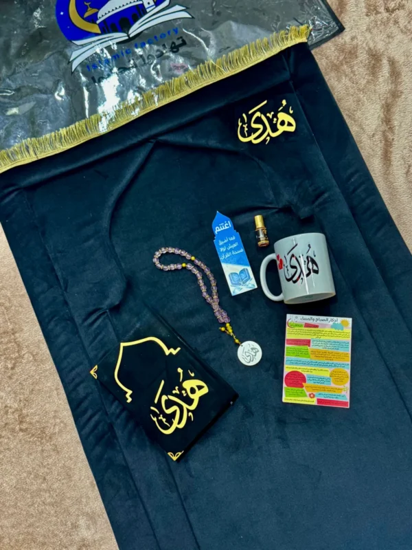 IMG_1639 شنطة محراب الصلاة
