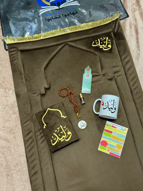 IMG_1644 شنطة محراب الصلاة