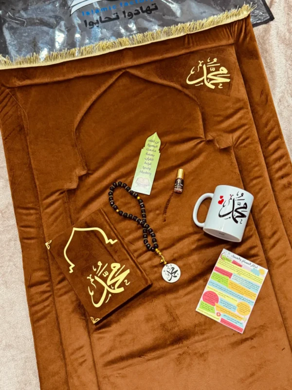 IMG_1648 شنطة محراب الصلاة
