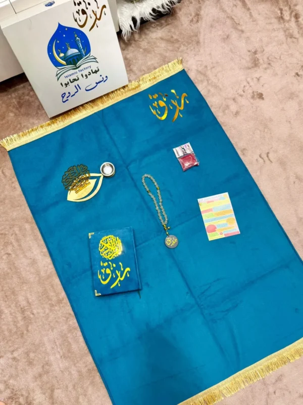 بوكس ونس الروح