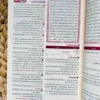 IMG_9487 مصحف القرآن تدبر وعمل