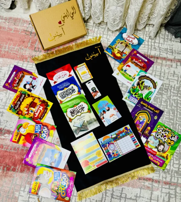IMG_9775 أُحب صلاتي
