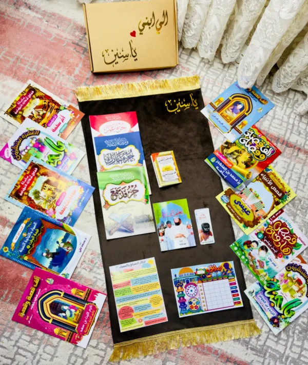 IMG_9785 أُحب صلاتي