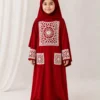 c0a00dcb-6847-4664-8963-5bfaa1269715 إسدال صلاة أطفالي ITY