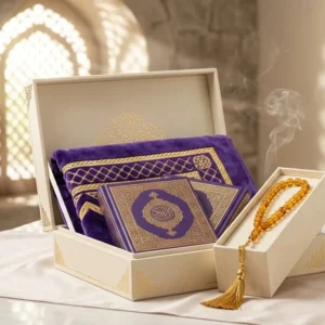 cat-prayer-bundles سجادة محراب الصلاة المبطنة