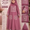 cb3b1fce-79b4-4498-b23f-c2f5e0f58544 إسدال صلاة أطفالي ITY